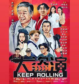 激情在线影院